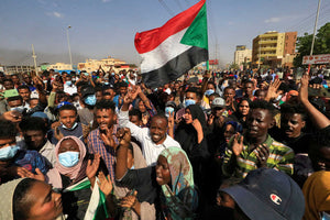 Sudan - 06.22.2021